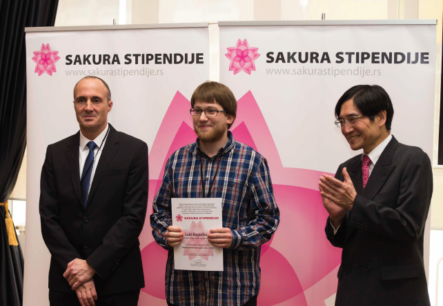 Dodeljene Sakura stipendije