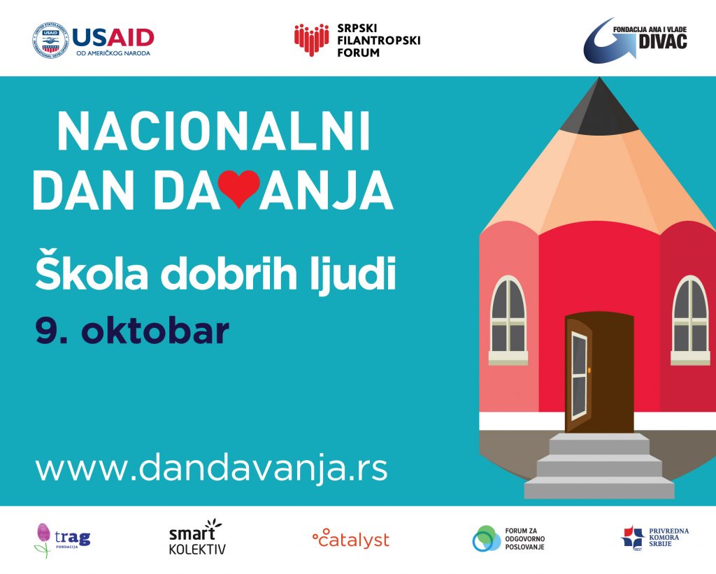 Serbia’s primary schools and students to benefit from second national day of giving